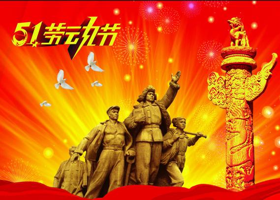 深圳武警医院生殖助孕科