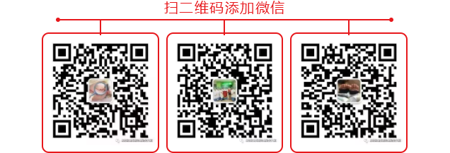 微信截图_20190701094735.png