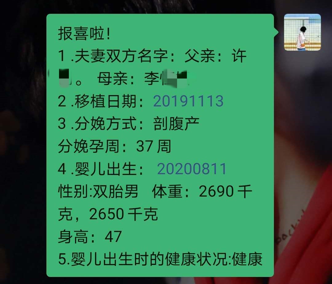 微信图片_20200918145357.jpg