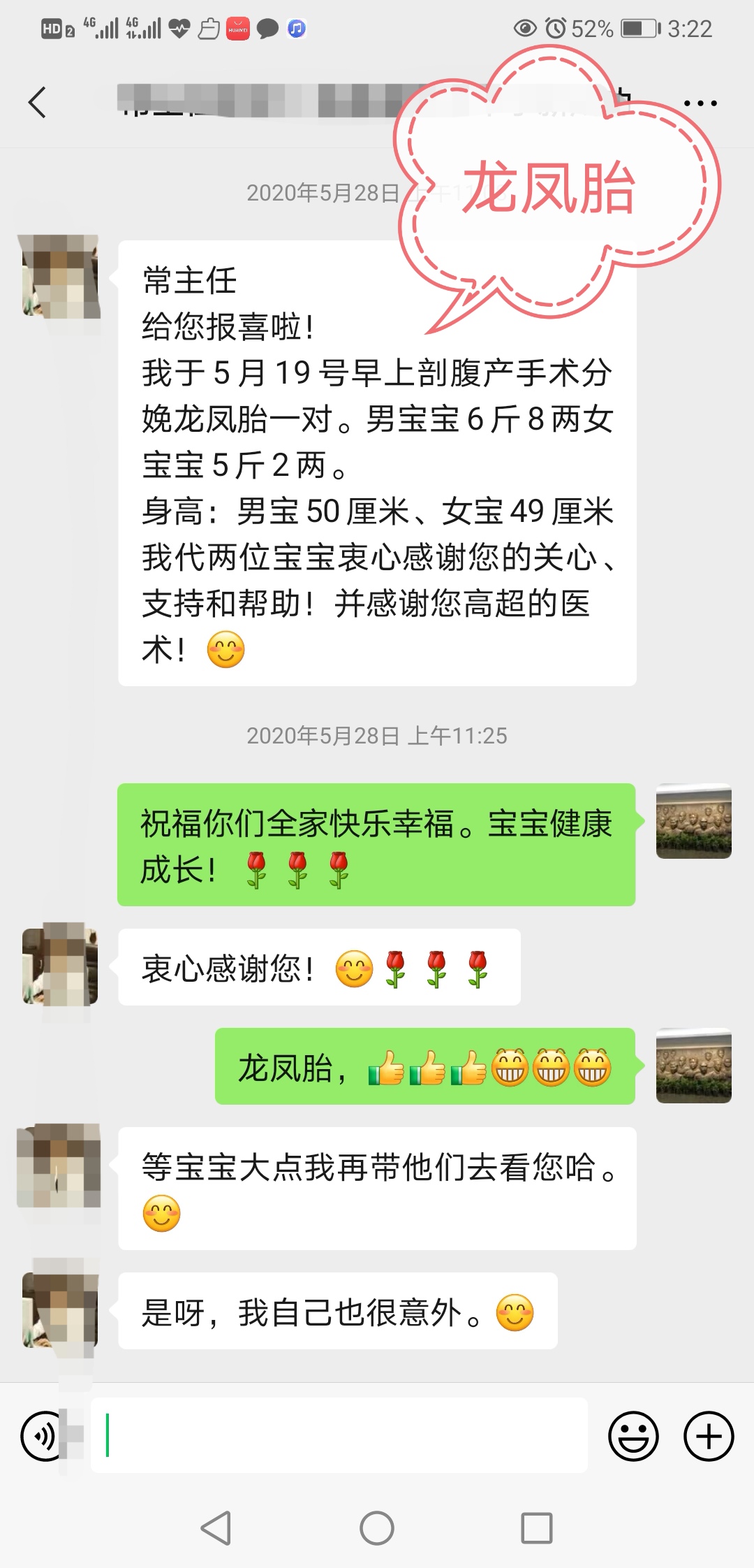 微信图片_20210411090859.jpg