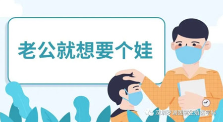 宣传图
