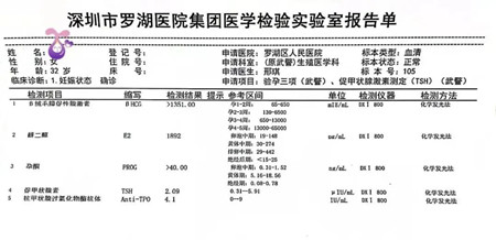 640 (1)_副本.jpg