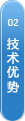 深圳罗湖人民医院生殖医学科技术优势